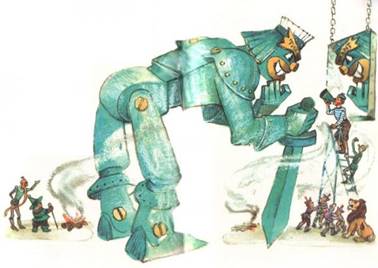 Жёлтый туманПервые шаги железного рыцаря