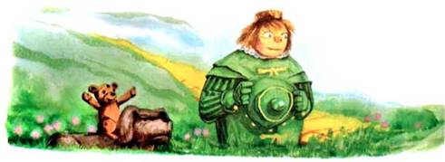 Чародей из Атлантиды. Замок Атлантов