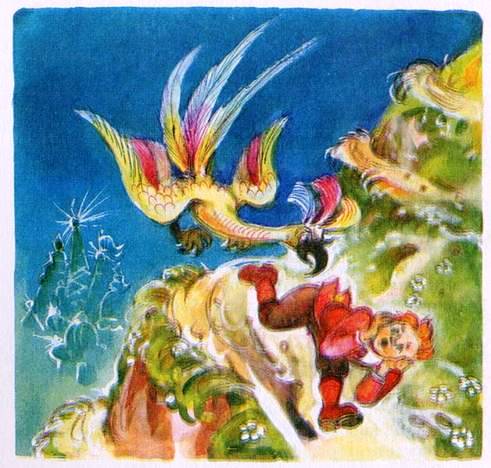 Гудвин, Великий и Ужасный Гора и птица