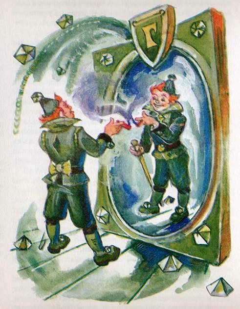 Гудвин, Великий и Ужасный Страж ворот