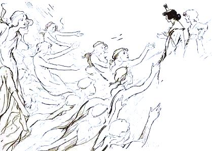 Глинда из Страны Оз. Девы тумана