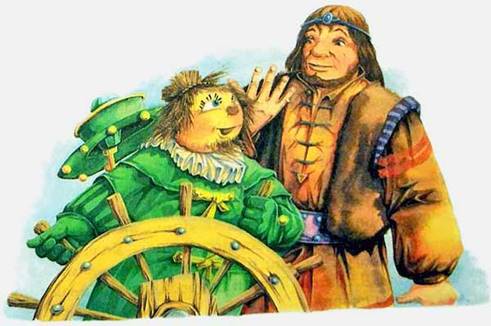 Чародей из Атлантиды. Остров Атлантида