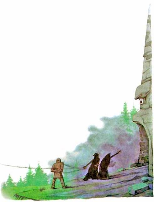 Король Людушка Схватка над омутом