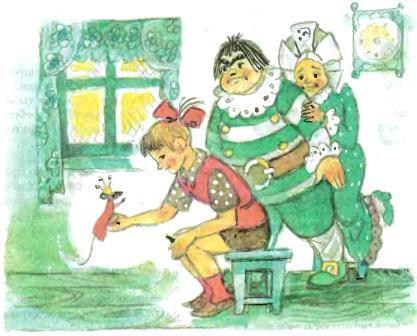 Тайна заброшенного замкаКоролева полевых мышей