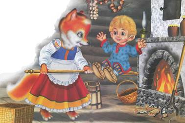 Жихарка. Русская народная сказка с картинками