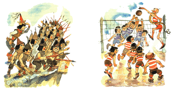 Огненный бог МаррановФинальная игра