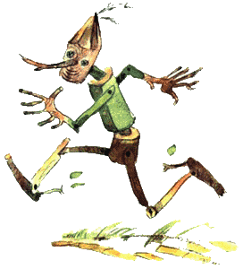 Огненный бог Марранов(с иллюстрациями)