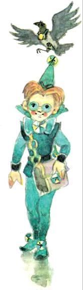 Тайна заброшенного замкаЭнни, Тим и пришельцы