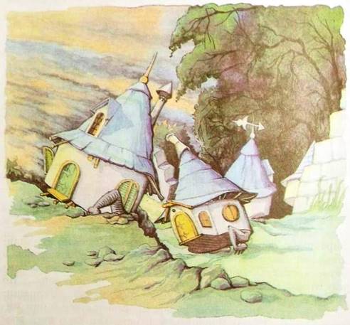 Дочь Гингемы. Заколдованный лес. Бесконечная стена