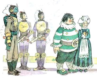 Тайна заброшенного замка. Александр Волков