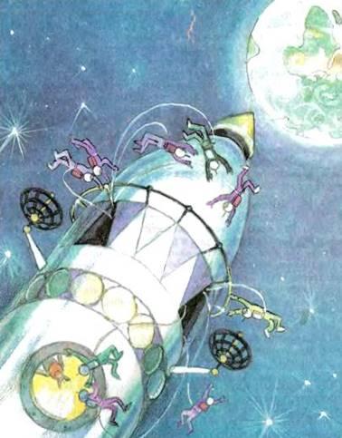 Тайна заброшенного замка. Александр Волков