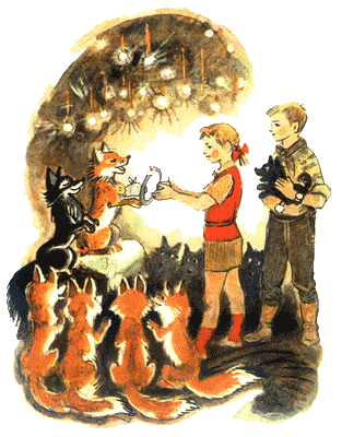 Огненный бог Марранов(с иллюстрациями)