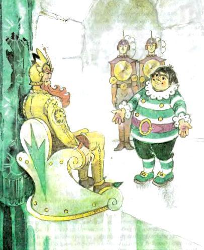 Тайна заброшенного замкаСтранные события в Ранавире