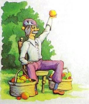 Дочь Гингемы. Ленивая чародейка. Бегство