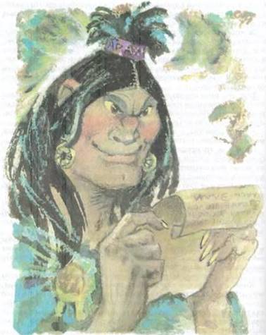 Жёлтый туманДела недавних дней