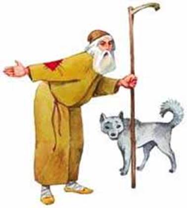 Хрустальная гора. Русские народные сказки