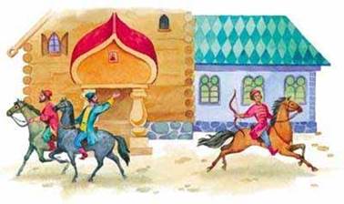 Хрустальная гора. Русские народные сказки