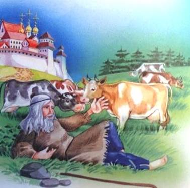 Хрустальная гора. Русские народные сказки