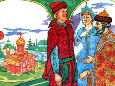 Царевна-Несмеяна