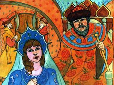 Царевна-Несмеяна. Русские народные сказки