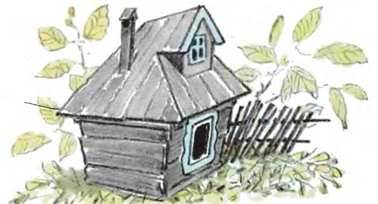 Марийская сказка. Заячий домик