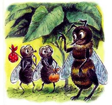 Пчела и мухи