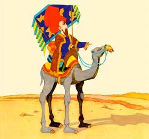 Потайная комната или почему волосы седые, а борода чёрная