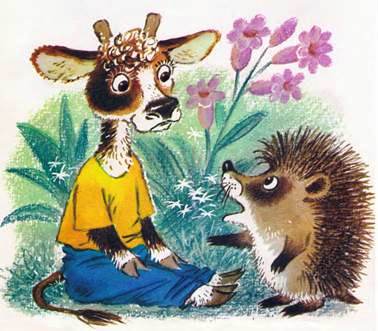 Сорочьи сказки. Ёж. Толстой А.Н.