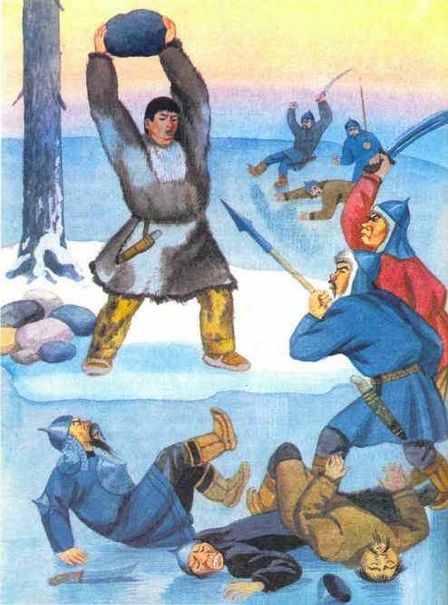 Чукотская сказка. Эрмэчын-богатырь