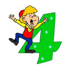 Веселые цифры. Цифра 4