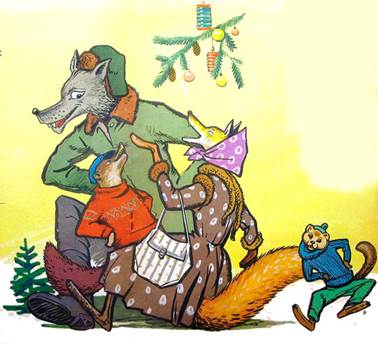 Чужой барашек. Э. Островская