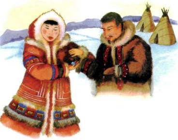 Голубая бусина