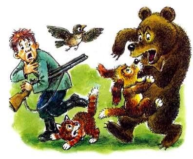 Собака, человек, кошка и сокол