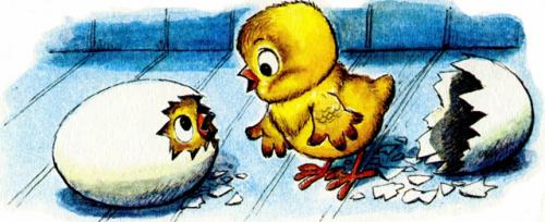 Надо подумать - Г. Цыферов