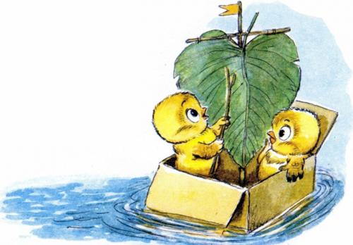 Надо подумать - Г. Цыферов