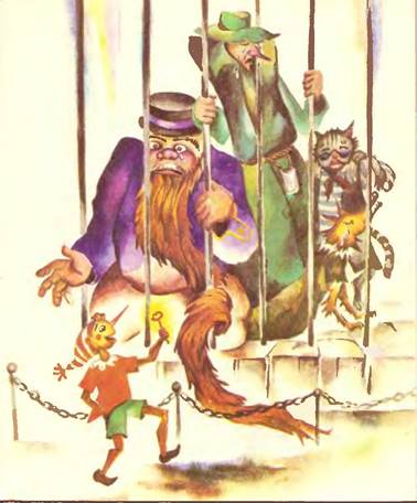 Вторая тайна золотого ключика. Александр Кумма