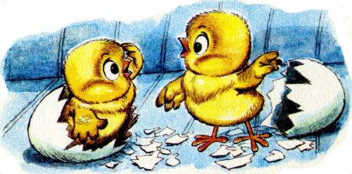 Надо подумать - Г. Цыферов