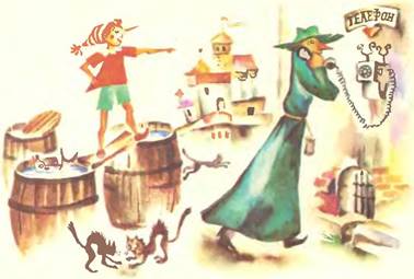 Вторая тайна золотого ключика. Александр Кумма