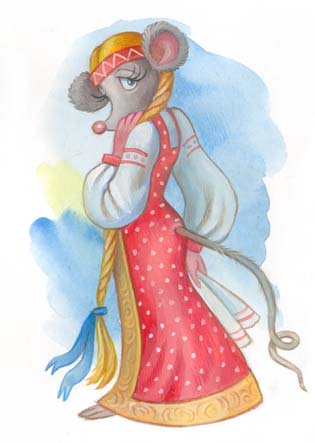 О Ваське-Муське