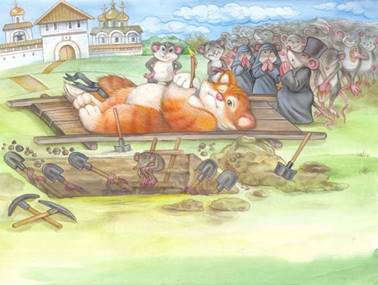 Русская народная сказка о животных. О Ваське-Муське