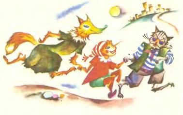 Вторая тайна золотого ключика. Александр Кумма