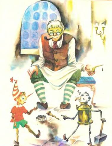 Вторая тайна золотого ключика. Александр Кумма