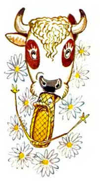 Лапти. - Сергей Баруздин