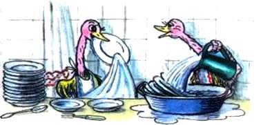 Счастливый день. Михаил Пляцковский