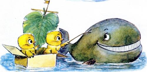 Надо подумать - Г. Цыферов