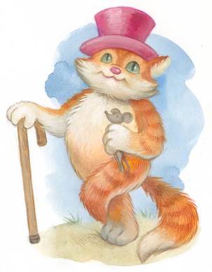 Русская народная сказка о животных. О Ваське-Муське