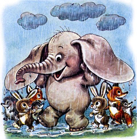 Жил на свете слонёнок - Г. Цыферов