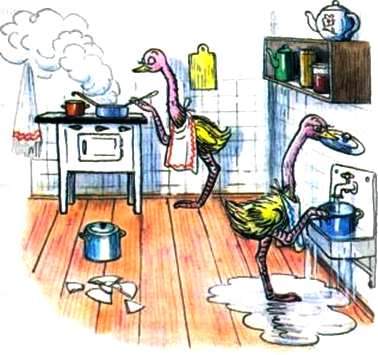 Счастливый день. Михаил Пляцковский