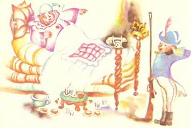 Вторая тайна золотого ключика. Александр Кумма