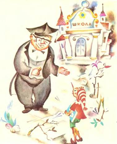 Вторая тайна золотого ключика. Александр Кумма